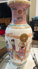 Chinese Famille Rose 18" Poem Vase Porcelain Enameled