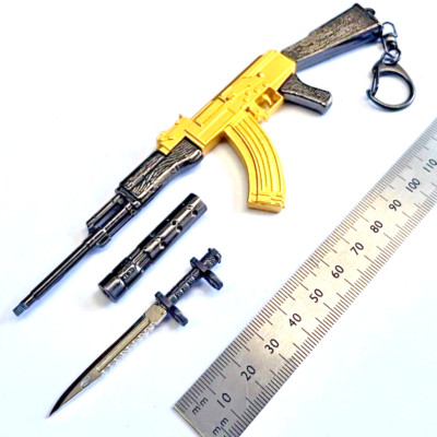 Flipkart Money Gun Gold Gold Skin AK Model Keychain Gun Rifle