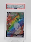 CHARIZARD VMAX 2020 CHAMPION'S PATH SECRET RARE #074/073 PSA 10 Q0895