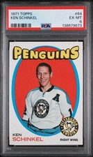 1971 TOPPS #64 KEN SCHINKEL PSA 6