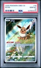 2025 POKEMON SIMPLIFIED CHINESE CBB2 C-GEM PACK VOL 2 #15 EEVEE PSA 10