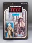 1983 vintage Kenner STAR WARS Return of the Jedi LOGRAY figure SEALED rotj MOC !