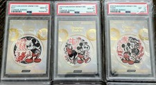 2023 Kakawow Phantom 100 Years Disney  Chinese Zodiac Full Set PSA 10. #/666