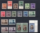 EGYPT 1951/2 FAROUK RED OVERPRINT SET VERY FINE MNH/MLH AND VERY FRESH.....,,,,