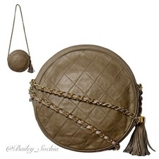 Vintage CHANEL Quilted Round Bag