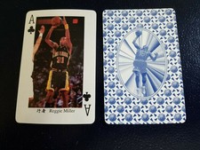 Reggie Miller Indiana Pacers Michael Jordan Back Chinese Playing Card Oddball
