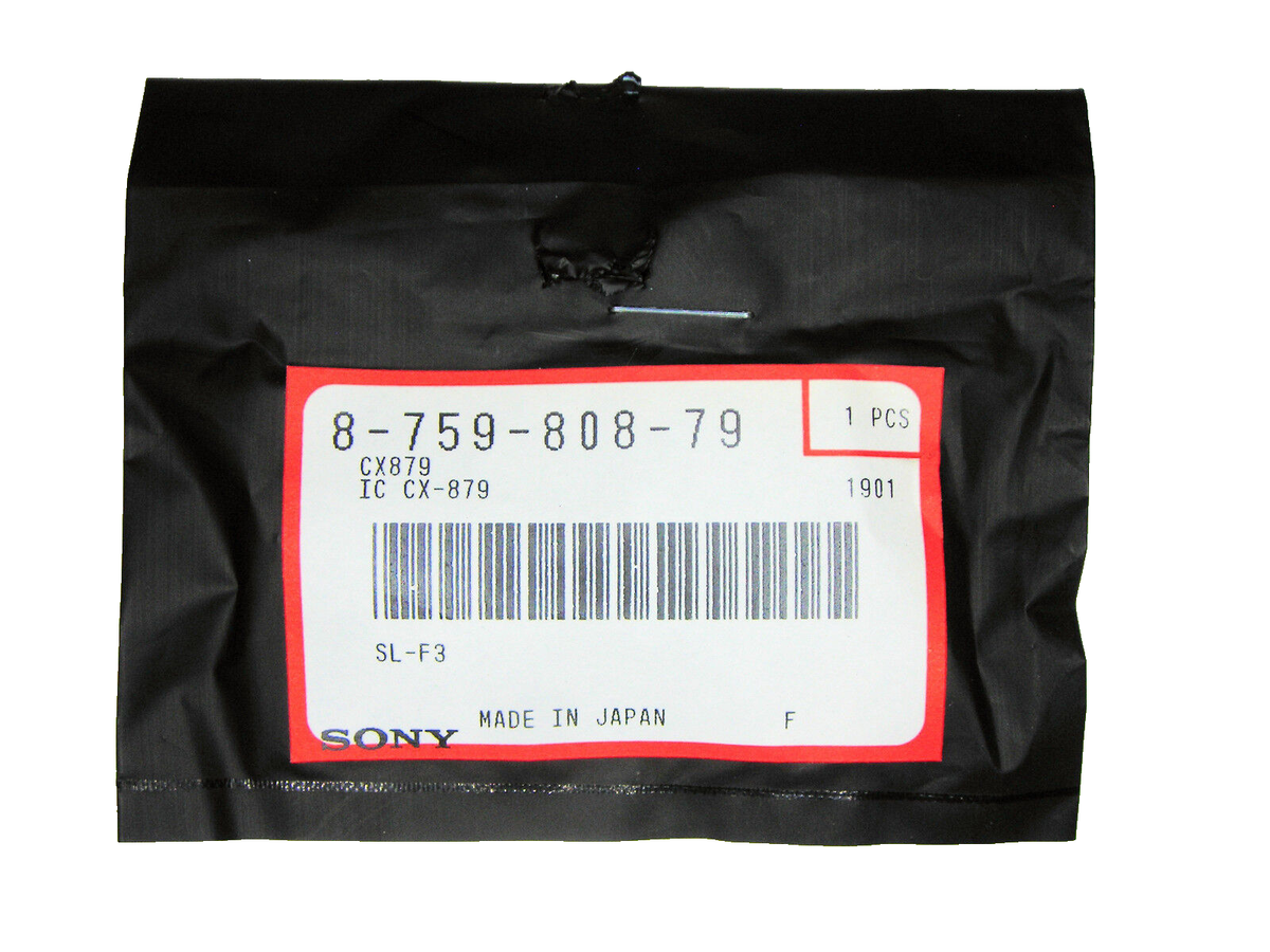 CX879 