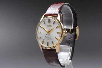 Vintage KING SEIKO 44-2000 Diashock 25J Gold Dial Hand-Winding