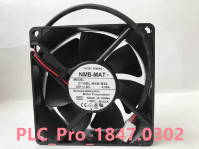 1PCS NEW NMB 3110GL-B4W-B54 8025 DC 12V 0.3A  Fan Cooling  Fast delivery