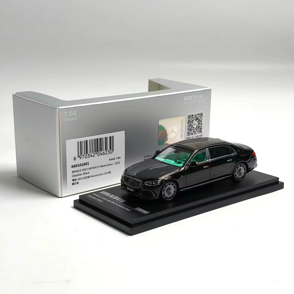 Maybach products for sale | eBay