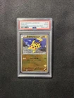2012 Japanese Pikachu Everyone's Exciting Battle #018 PSA 2 JL89
