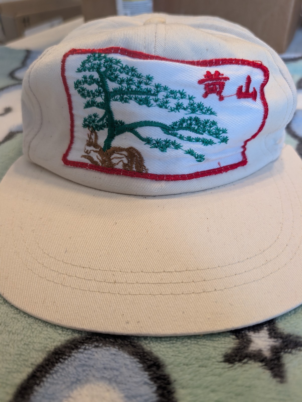 Bonsai Trucker Hat Snapback Beige Patch Cotton Tw… - image 1