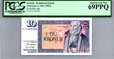 Icelands 10 Kronur 1961 PCGS 69 Superb Gem New Pick# 48a