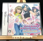 Oshare Majo: Love and Berry – DS Collection (Nintendo DS,2006) from japan