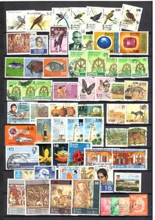 DN493 Sri Lanka 2 pages collection classic old