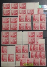 Bohemia & Moravia, German Occupation, MNH, Scott#B19, Hitler's 54th Birthday, *.