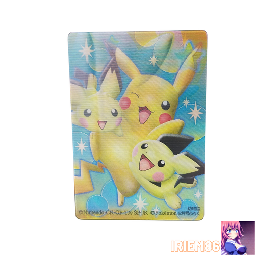 Pikachu Pichu Pokemon 3D-lenticular Change Card Vintage Nintendo Bandai Japanese