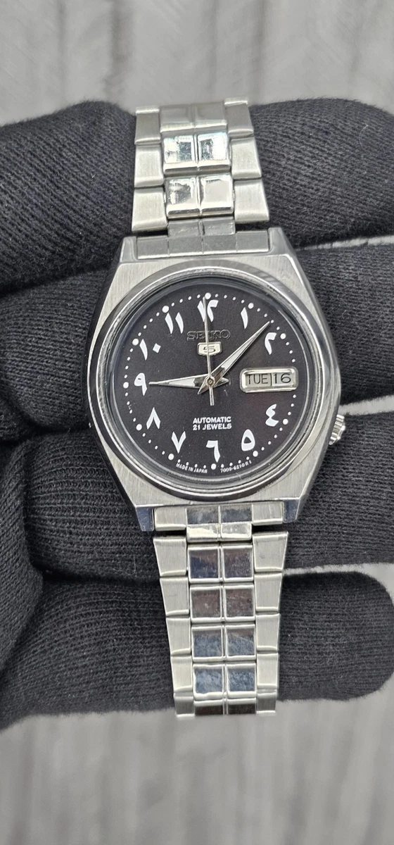 Seiko 5 1970-1979 Year Manufactured Wristwatches for sale | eBay