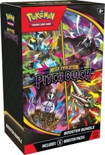 Pokemon Pitch Black Booster Bundles- Quantity 16