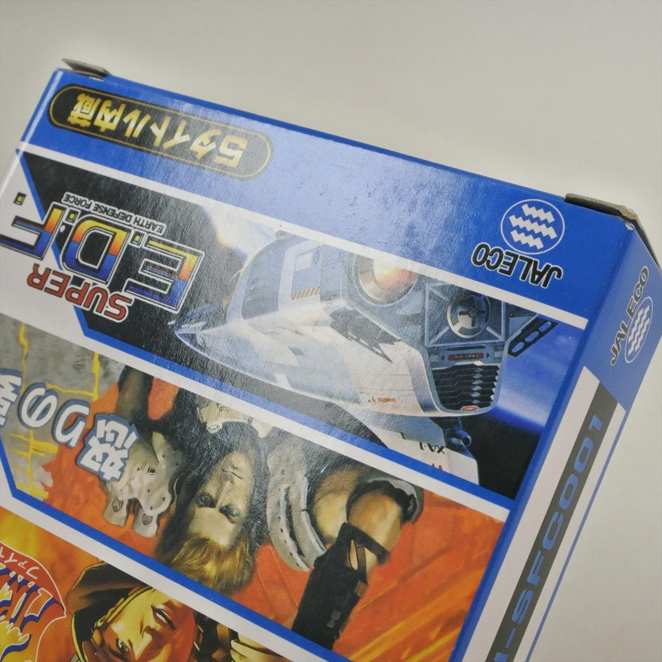 16bit Collection JALECO Vol.1 - RUSHING BEAT - For Super Famicom JNNEX 0932 sf - Image 4 of 4