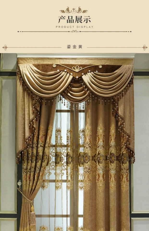 luxury European chenille embroider yellow livingroom valance curtain tulle M1593 - Image 4 of 4