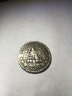 1878 Moneda Mexicana 50 Centavos