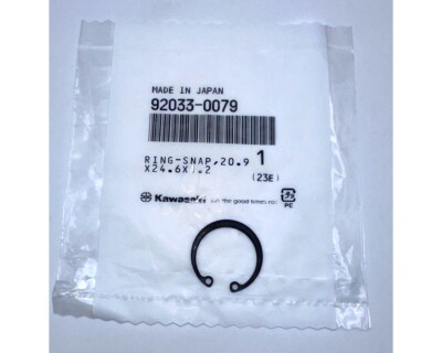 2015 Kawasaki Ninja H2 OEM Rear Master Cylinder 20.9x24.6x1.2 Ring