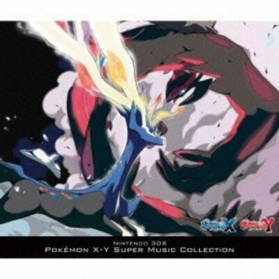 Audio CD Nintendo 3DS Pokemon Xy Super Music Coll (Original Soundtrack)