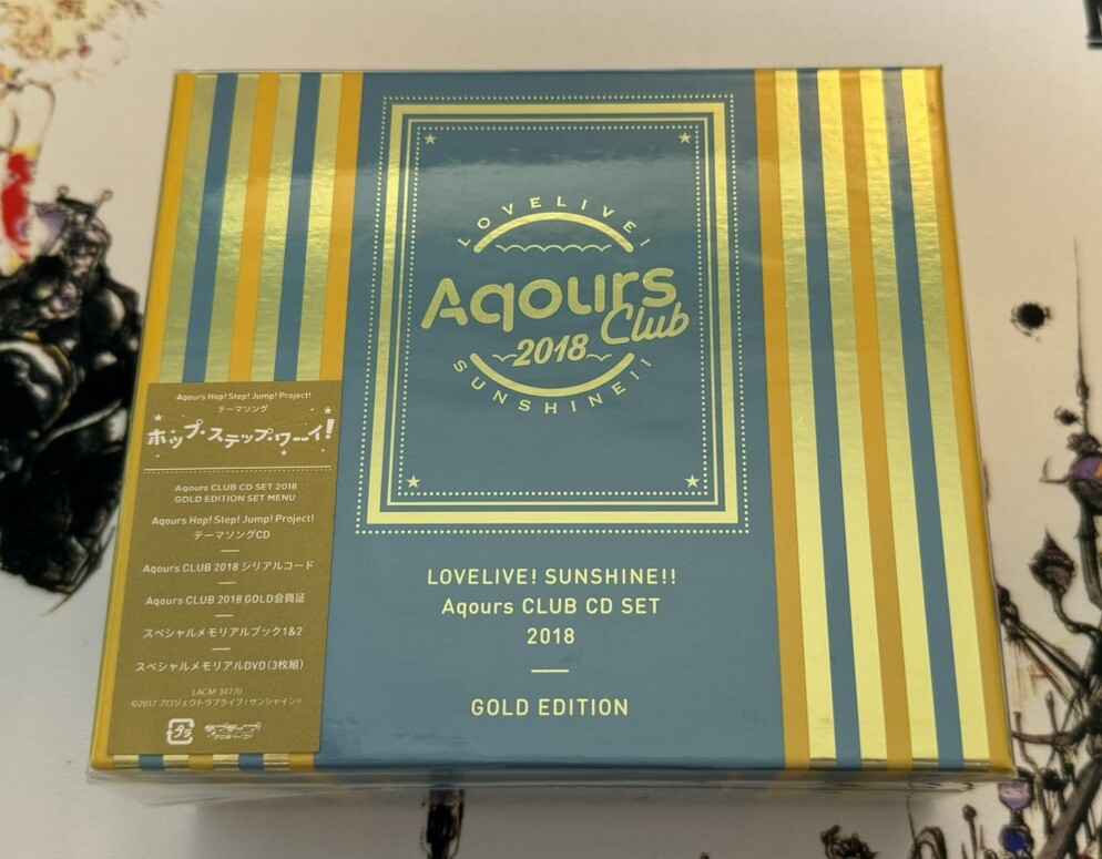 Aqours ／ ラブライブ!サンシャイン!! Aqours CLUB CD SET 2018 G