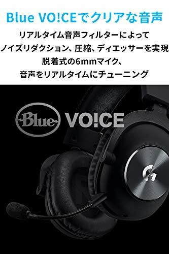 Logitech G Logitech G PRO X Gaming Headset G-PHS-003 PS5 PS4