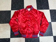 Vintage Sportsmaster Satin Jacket Size Small Unisex Adults Made In 🇺🇸