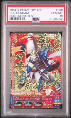 PSA10 B6-068 CP God Gundam Gundam TryAge Card BANDAI | eBay