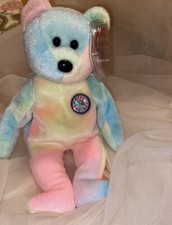 Ty Beanie Baby B.B. Bear Birthday Bear In Mint Condition