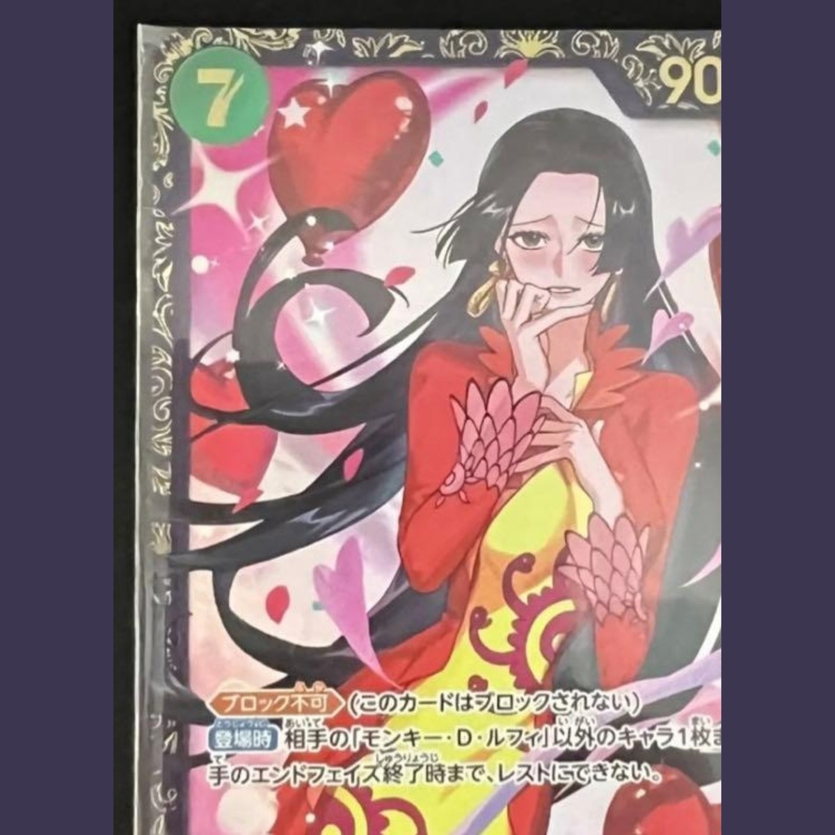 Boa Hancock OP16-032 Flagship Battle 2026 July Top Prize ONE PIECE