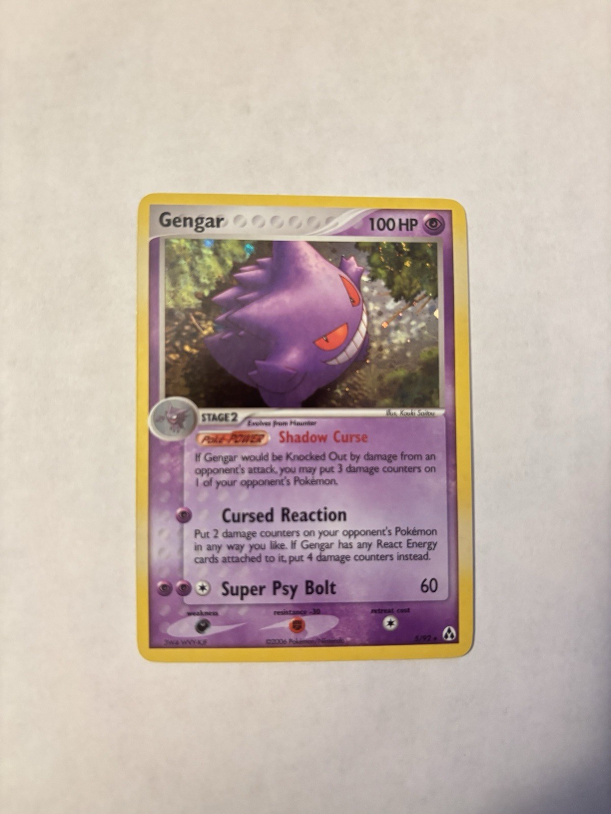 Pokémon Gengar TCG 5/92 EX Legend Maker 2006 Holo SWIRL Near Mint
