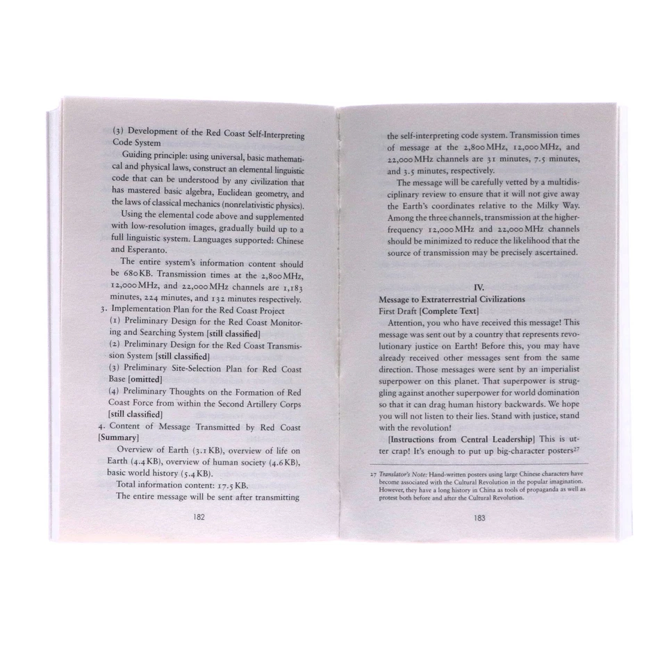 3 Body Problem by Cixin Liu Trilogy 3 Books Box Set - Fiction - Paperback - Image 4 of 4