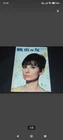 Eiga no Tomo May/1964 Audrey Hepburn Brigitte Bardot Alain Delon Movie Magazine