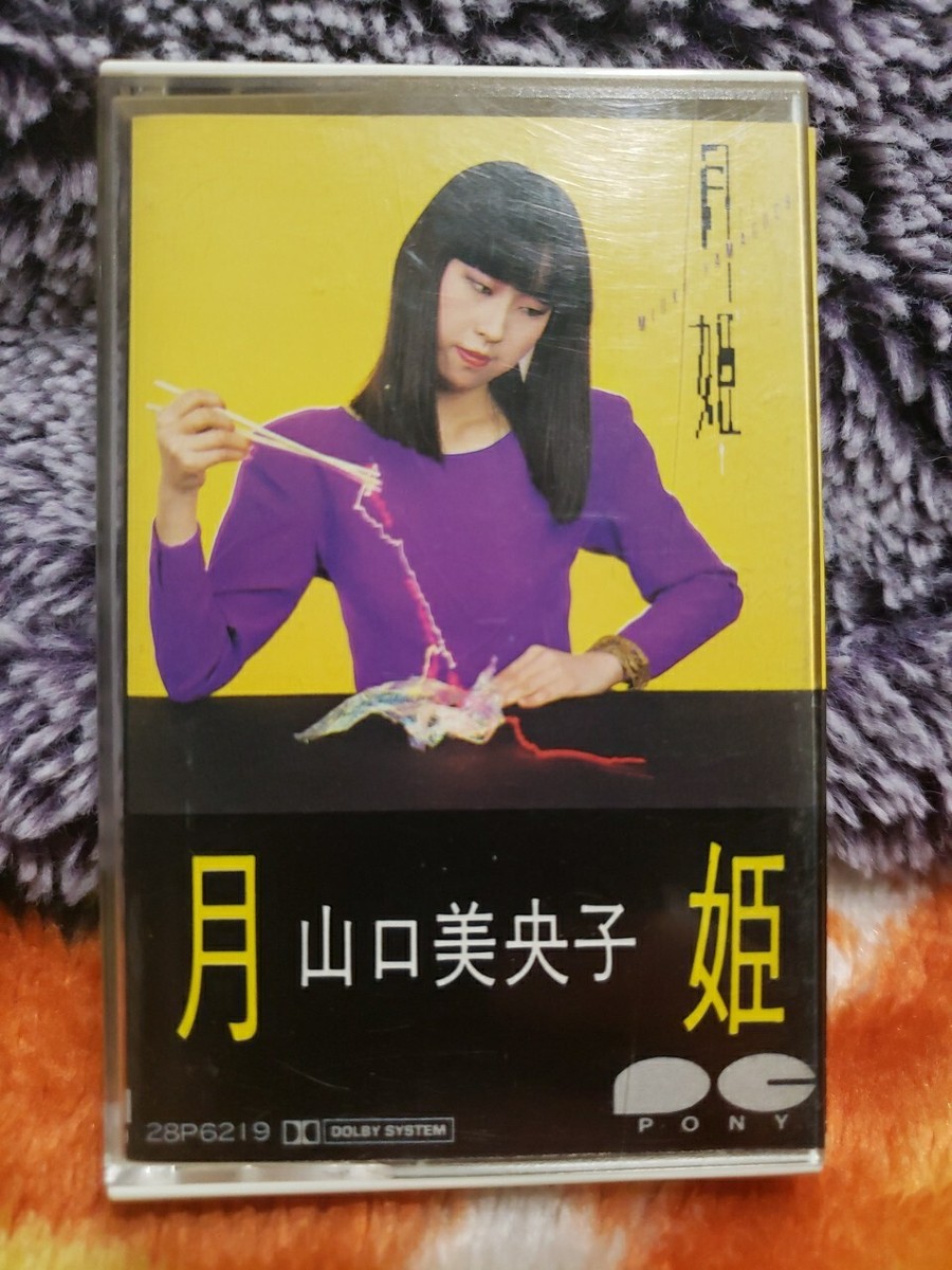 Mioko Yamaguchi Moon Light Princess Cassette Japanese City
