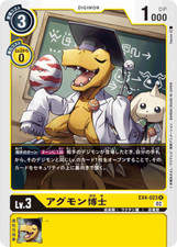 Digimon card game TCG Dr. Agumon [DC_EX4-023R] Holo JAPANESE