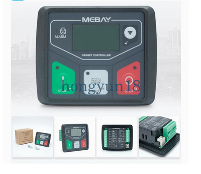 1pc DC30D Mebay Generator Controller Power Generator Auto Start Control