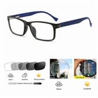 Bifocal Rectangle Nerd Geek Transition Photochromic Reading Glass  +1.0 ~+3.0