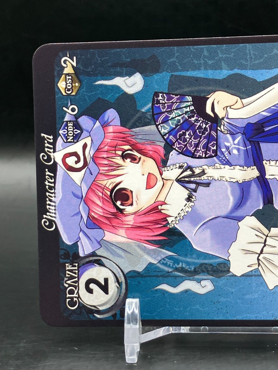 Phantom Magic VISION Touhou Project Card Game TCG Japanese
