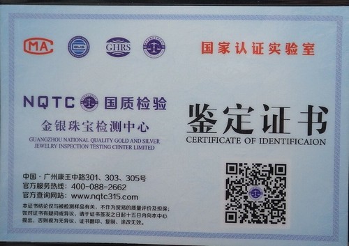 Certified Green silver 925 A JADE Jadeite Dragon Pi Xiu RING USA 9.25 戒指 567400 - Picture 10 of 10