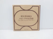 VINTAGE SHISEIDO NIB VINTAGE LADIES HAND MIRROR MADE IN JAPAN COSMETICS MAKE UP