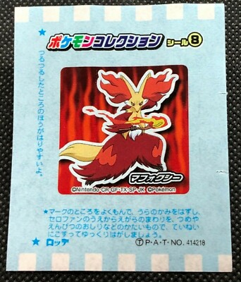 Delphox Sticker Delphox Pokemon Collection Lotte No.8 Sticker seal Nintendo Japan F/S7 ...