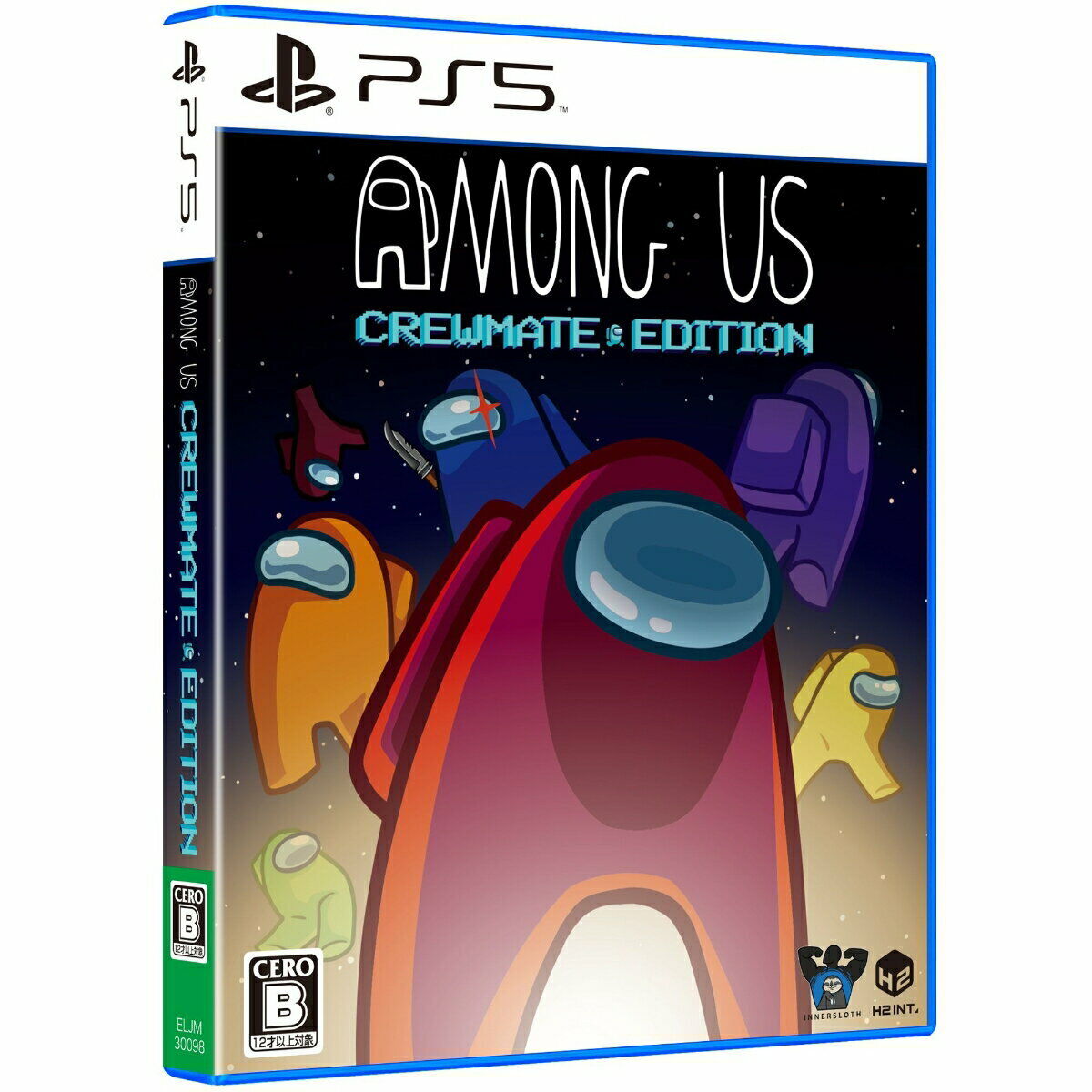  Among Us: Crewmate Edition (PS5) - PlayStation 5