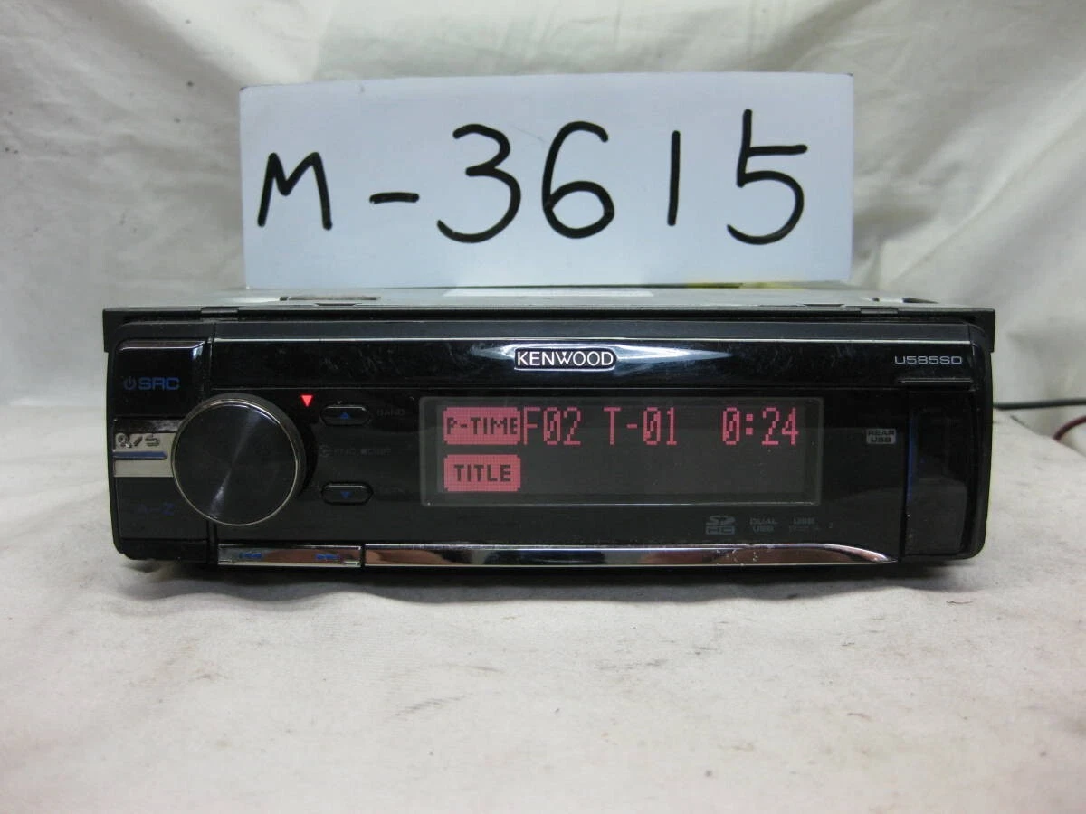 ケンウッド U585SD CD USB AUX プレーヤー - カーオーディオ