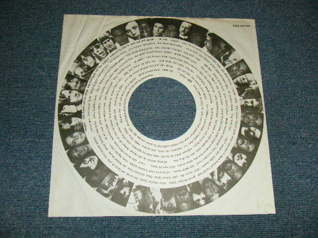 JOHN LENNON BEATLES Japan 1977 EAS-80705 NM LP+Obi+Inner+