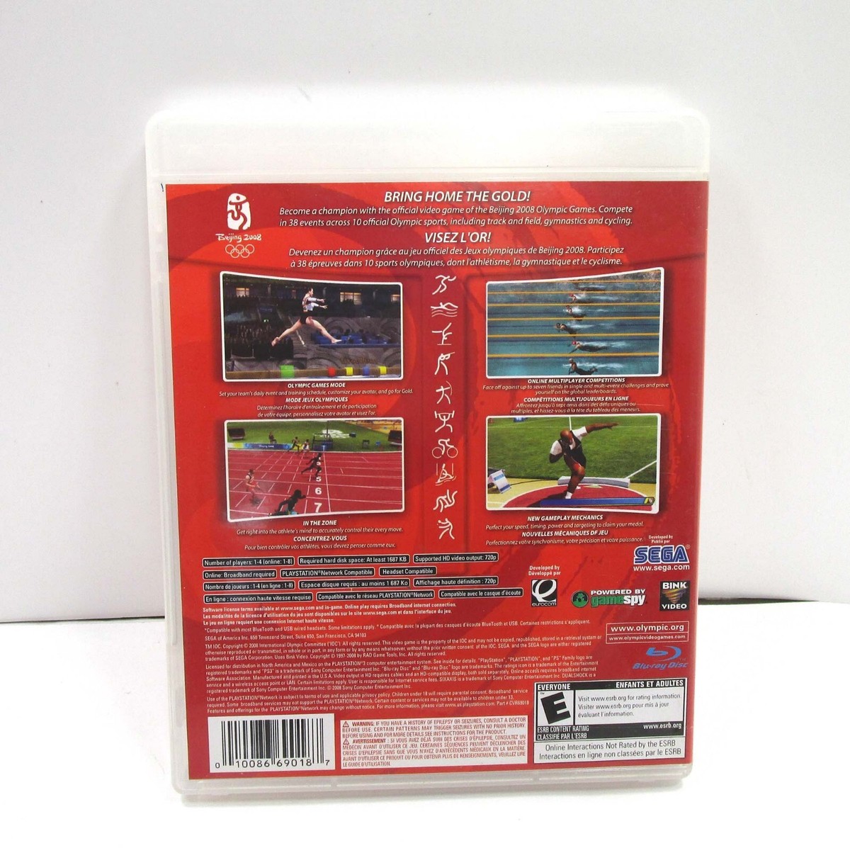 BEIJING 2008 PS3 Video Game (VG) | eBay
