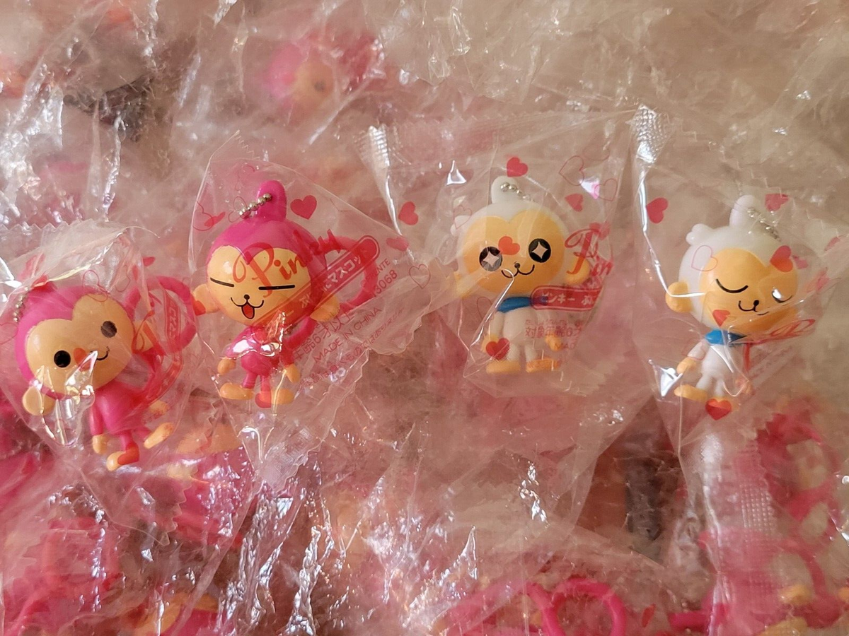 Pinky フィギュリン Pinky Monkey Keychain Set of 5 (2004) Brand New Factory Sealed